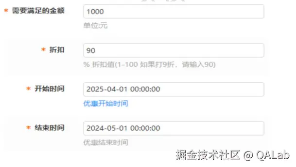 ScreenShot\_2026-04-21\_213843\_158.png