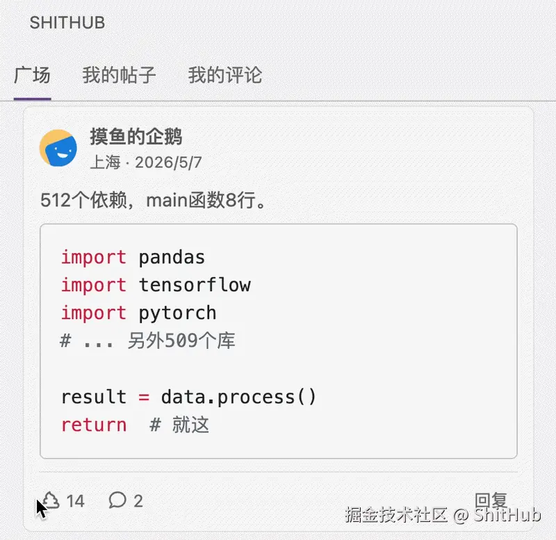 3.gif