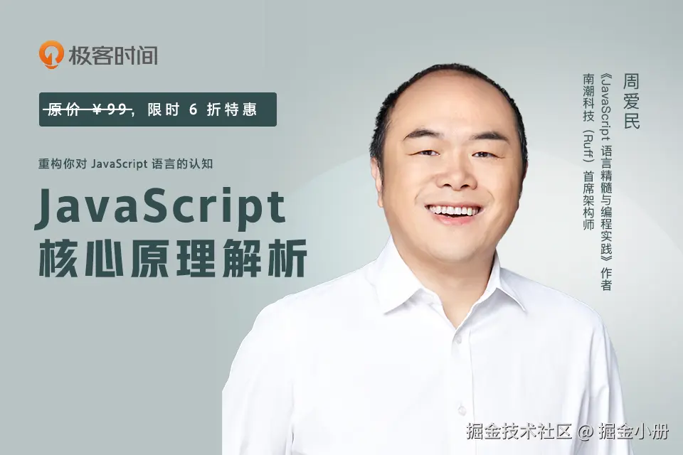 5-站内文章封面图(960x640).png
