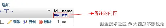 1560068676274.png