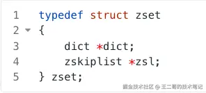 image-20250328110626888