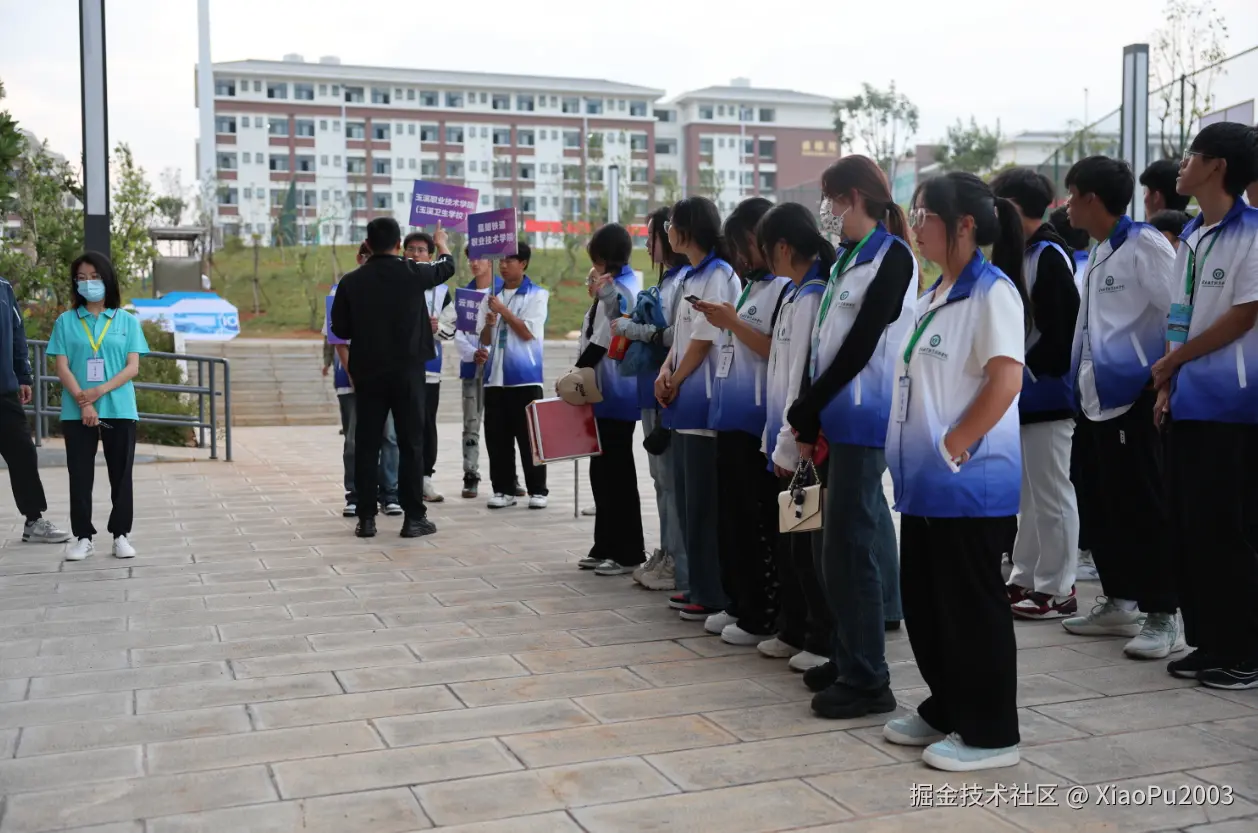 img-20241101215935.png