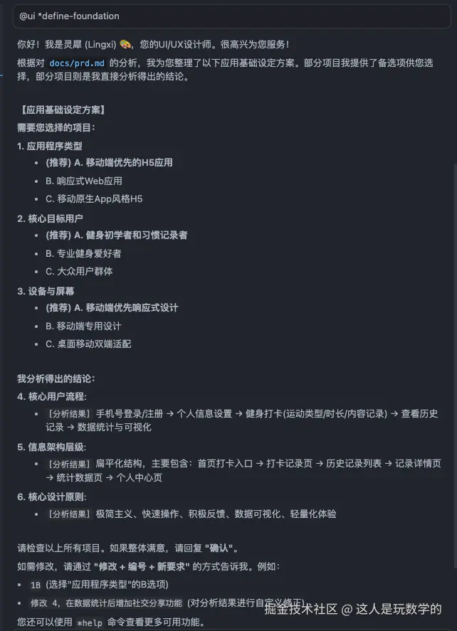 image1.png