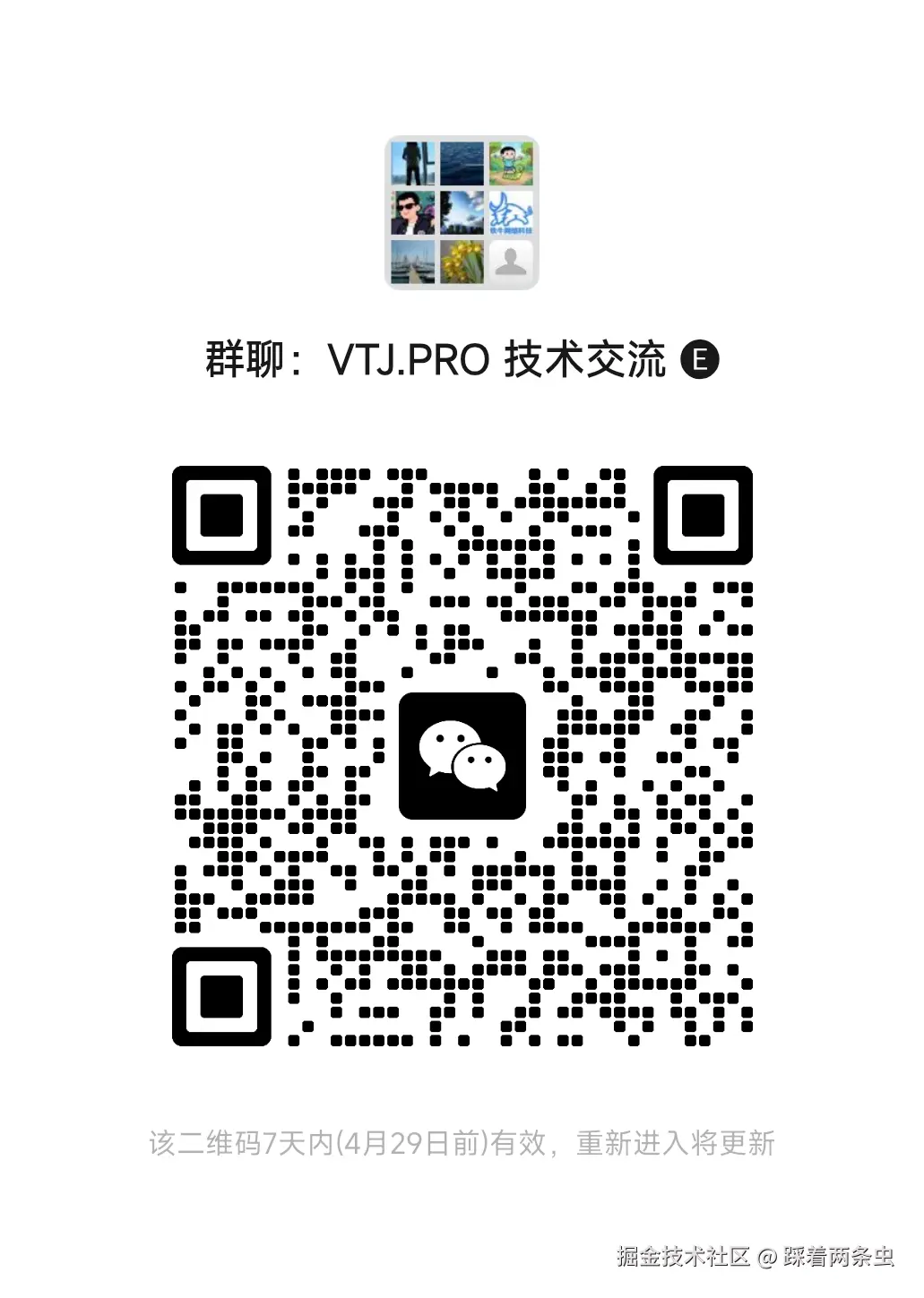 7808ee8ab6b2b2e193c62b70fa424dc9.png