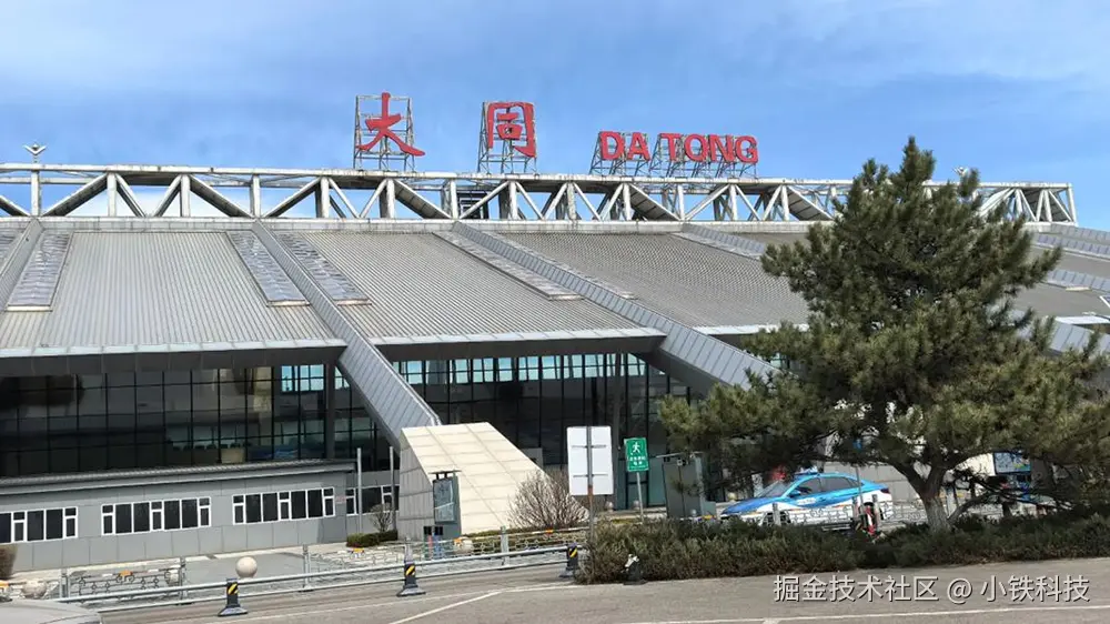 小铁寄存柜入驻大同机场 T2 航站楼出口，便捷出行新选择