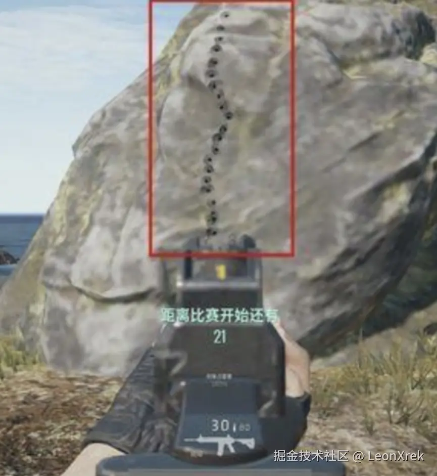 微信截图_20240905144319.png