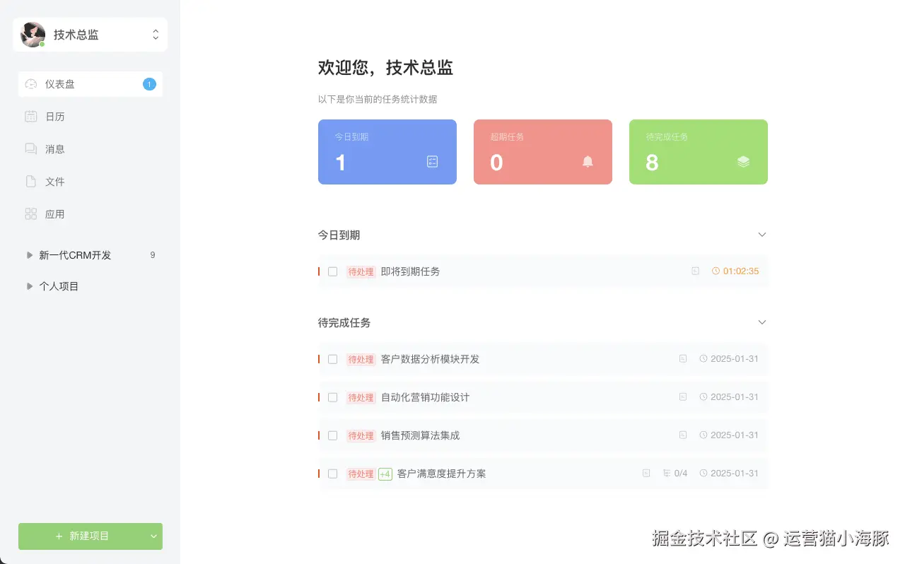 image.png (22.77 KB)