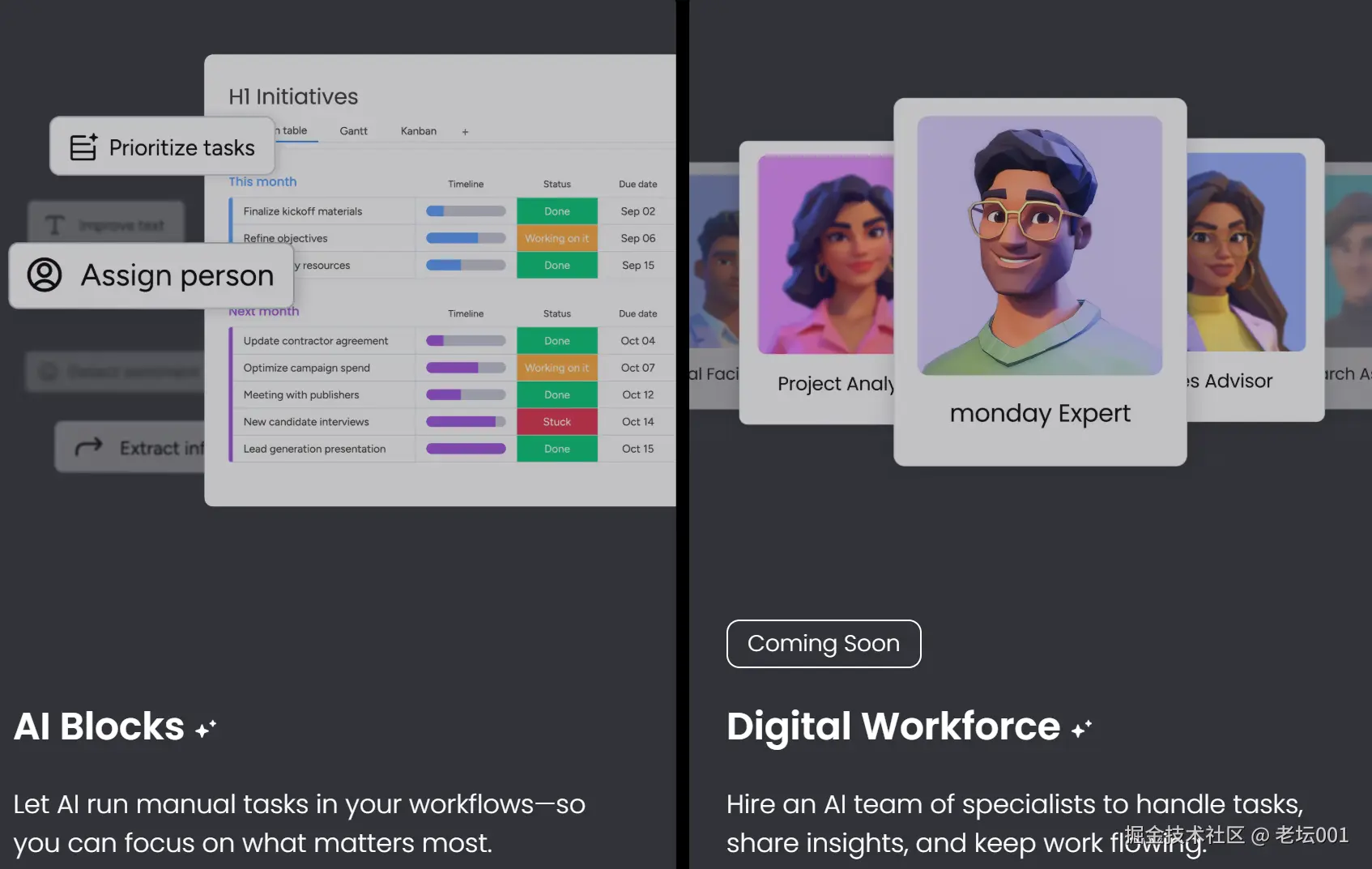 屏幕截图 2025-06-26 115928.png