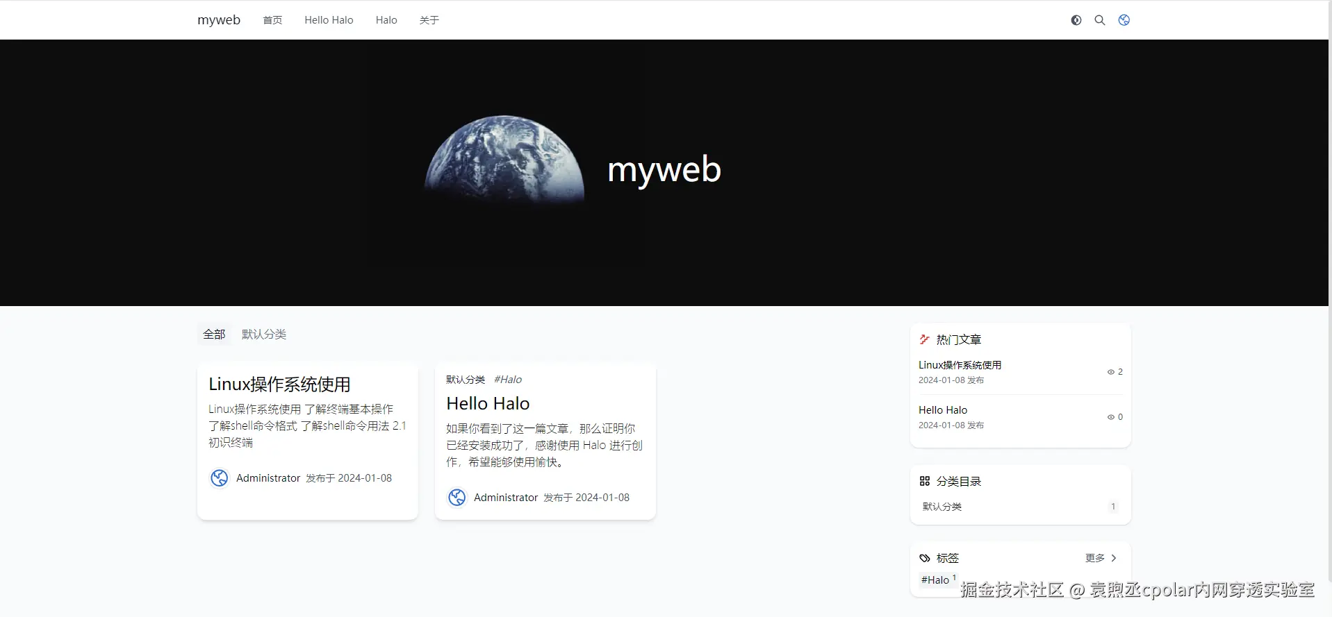 image-20240109105141668