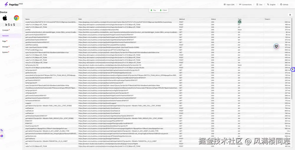 aaaa66a3985985754b74b0f55b2c3b28.png