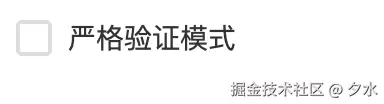 截屏2025-09-03 下午8.15.59.png