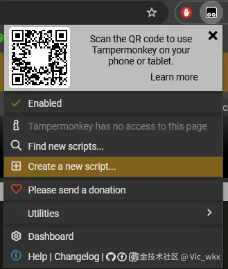 Create a new script