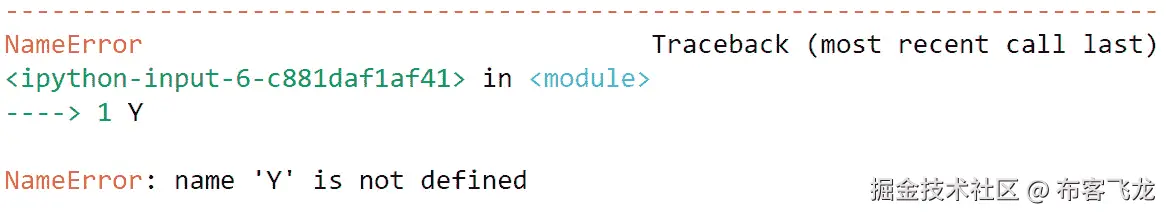 图 3.19：Y 变量不在笔记本的作用域内