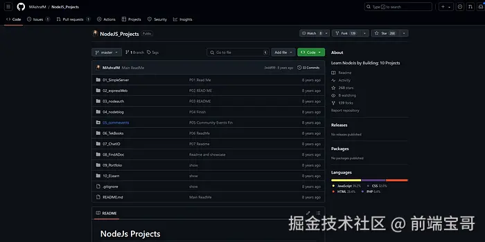 Learn Node.js by Building 10 Projects