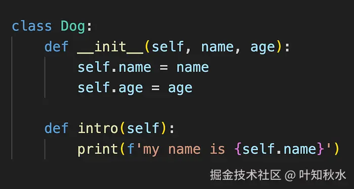 普通类定义