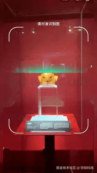 动图封面