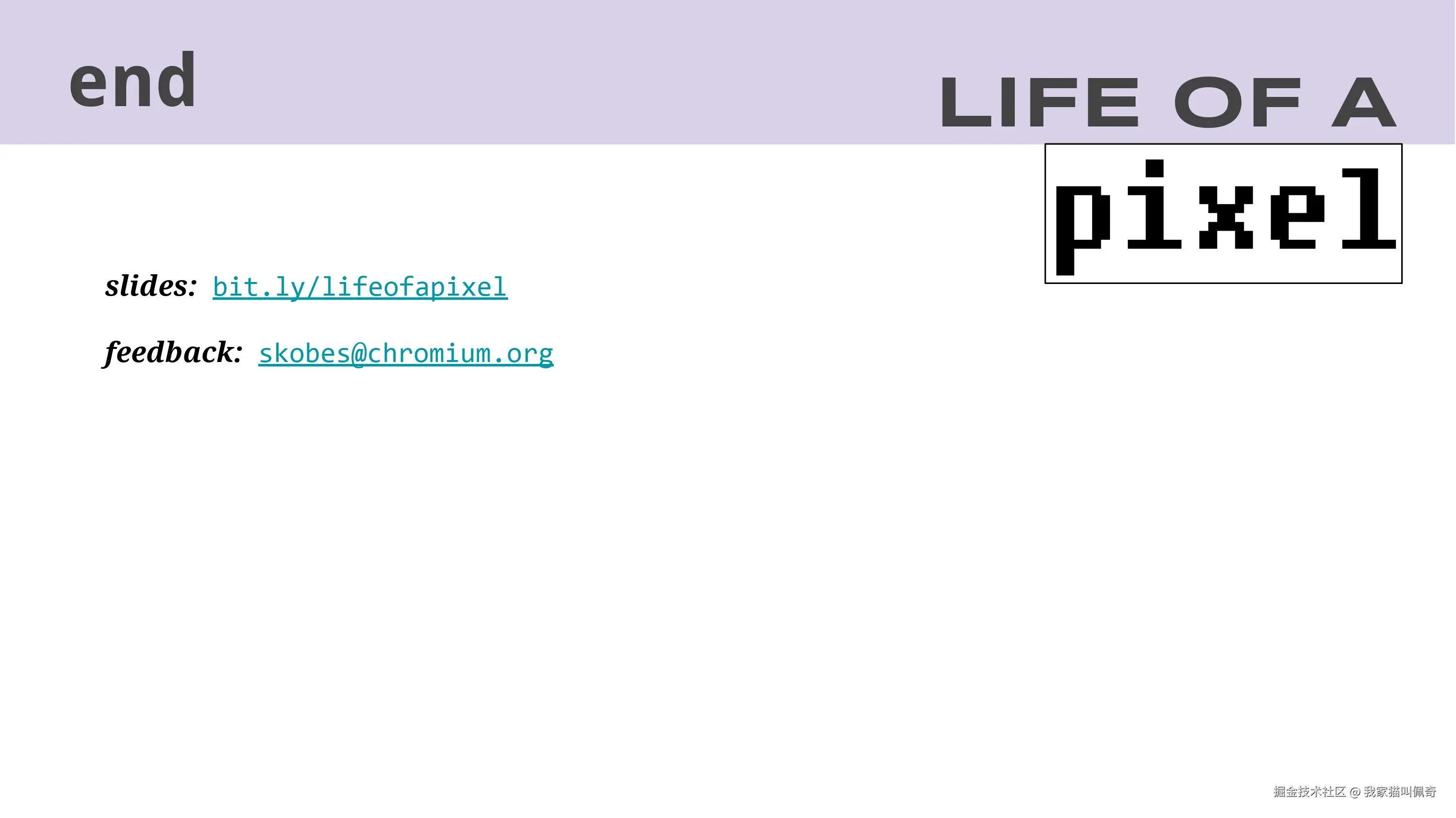 Life of a Pixel_page-0080.jpg