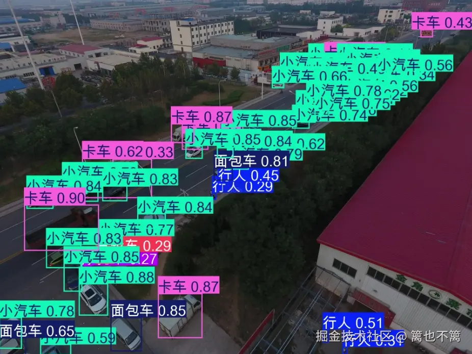 image-20250803100819997