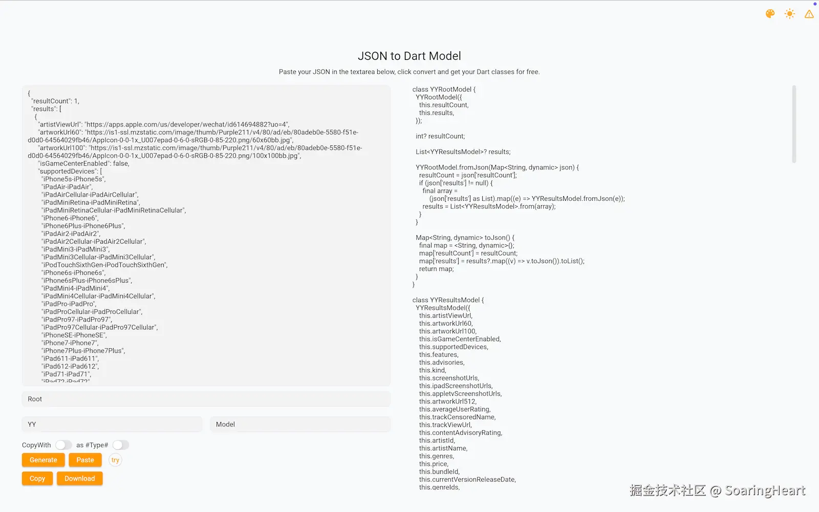 截屏2025-10-04 21.41.22.png