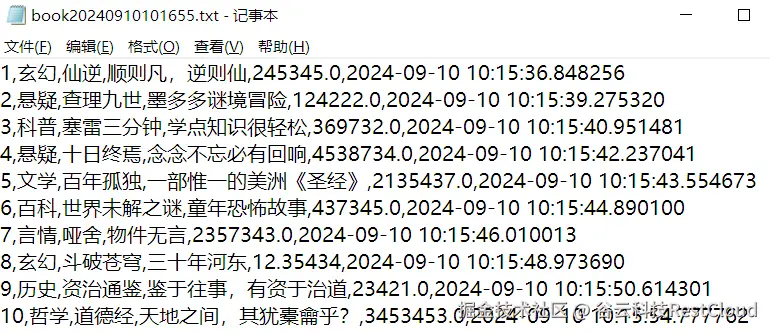 图片 9