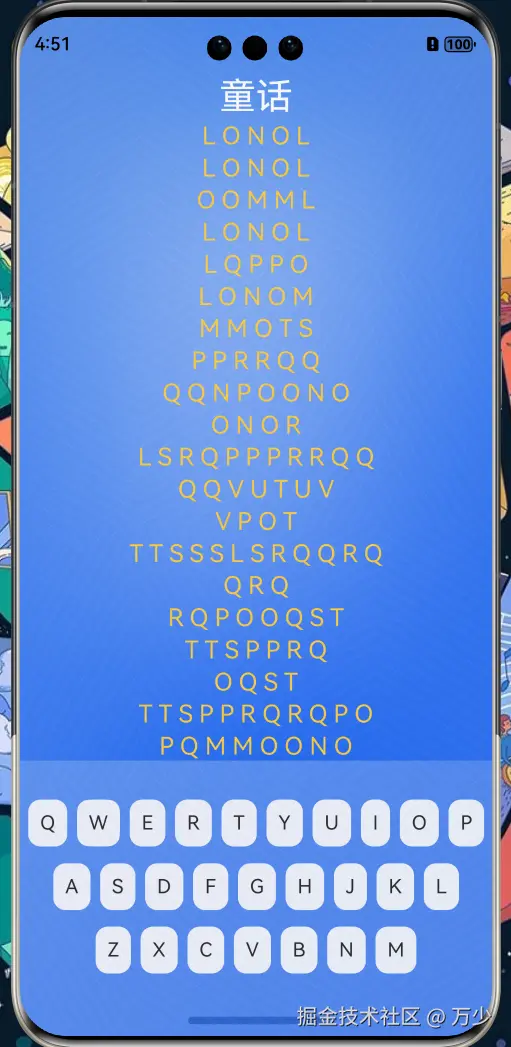 image-20240724165146560