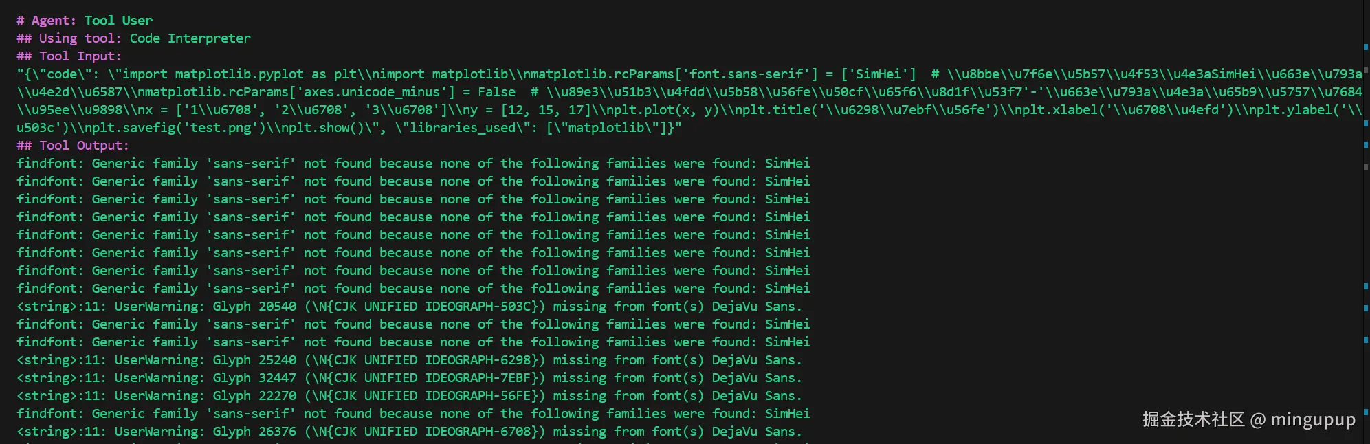 image-20250224103628011