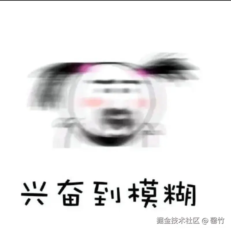 姓冯到模糊.jpg