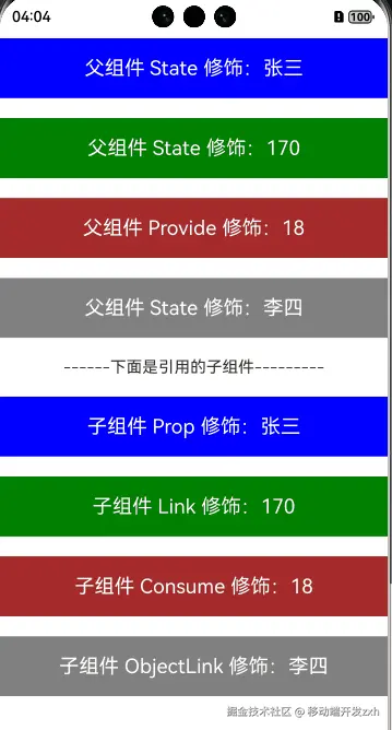 演示.gif