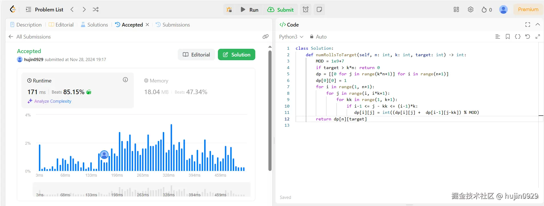 屏幕截图 2024-11-28 191753.png