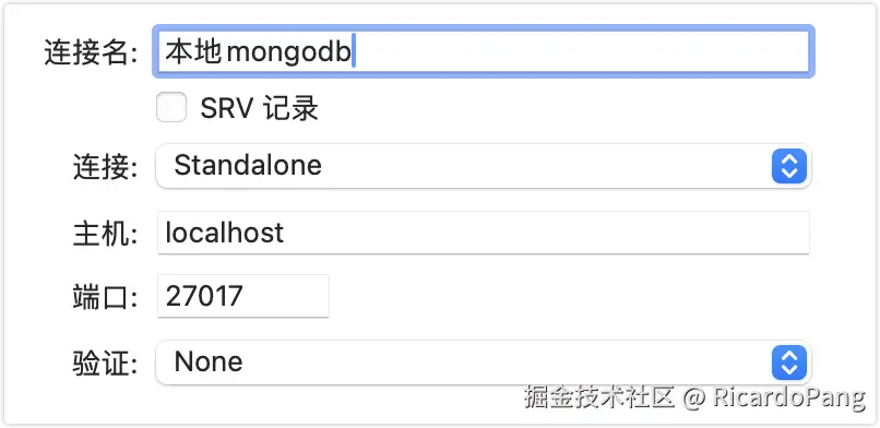 image-20240920092618322