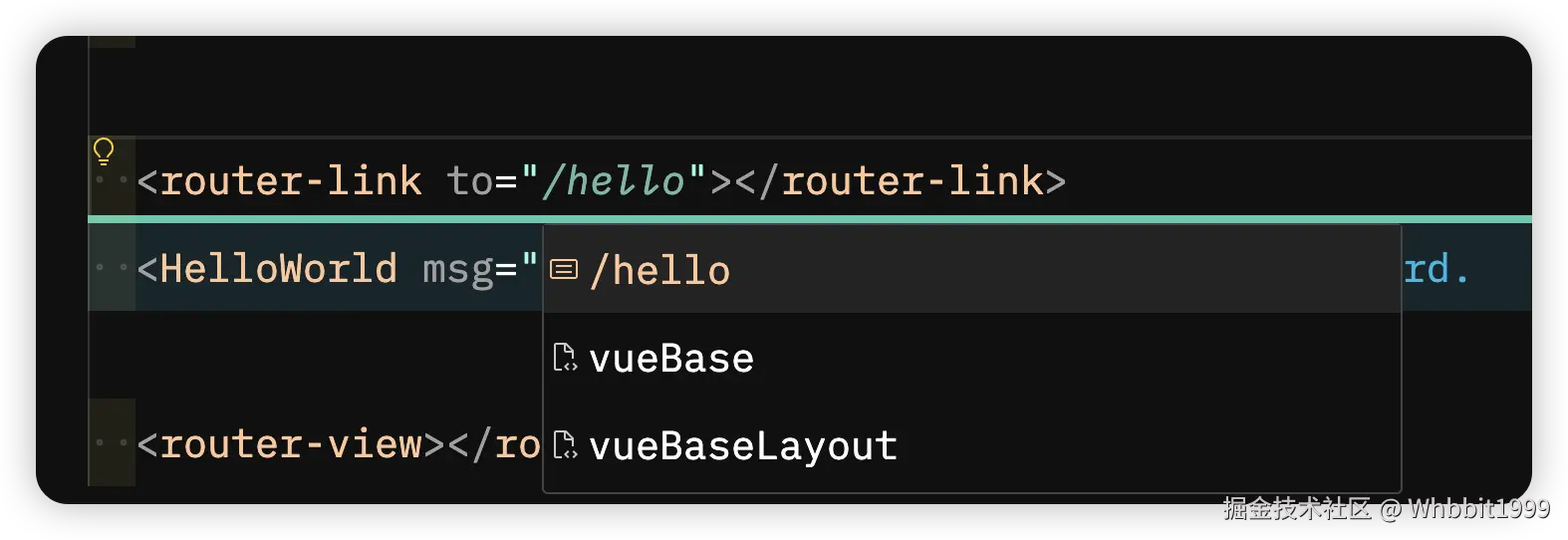 类型化路由效果