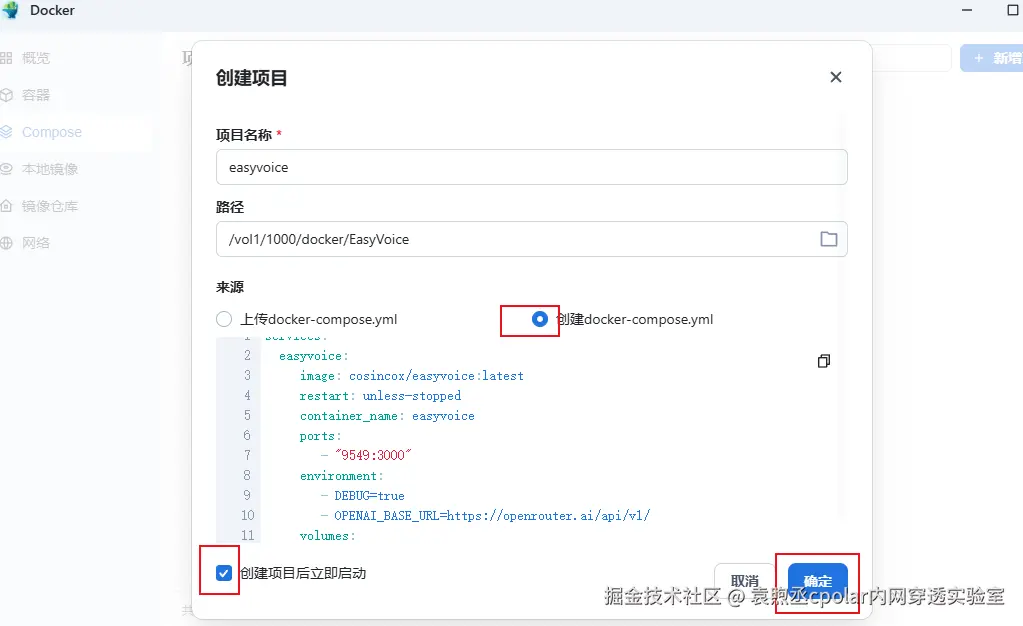 image-20250513103939267