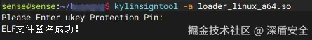 sign-success.png