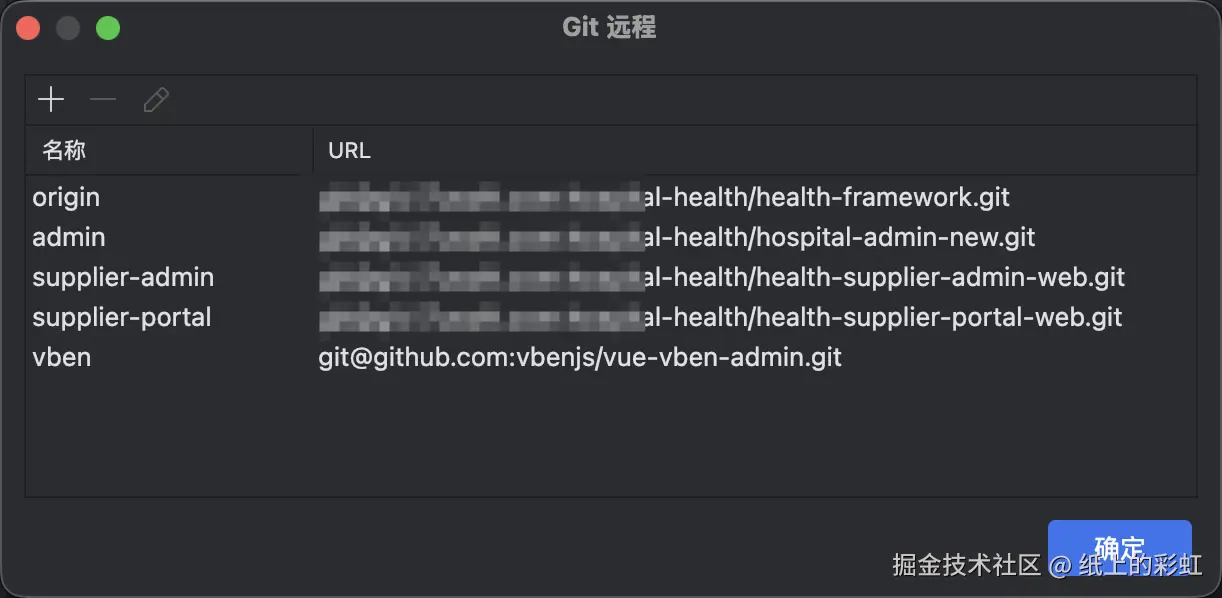 微信图片_20251114195651_52_274