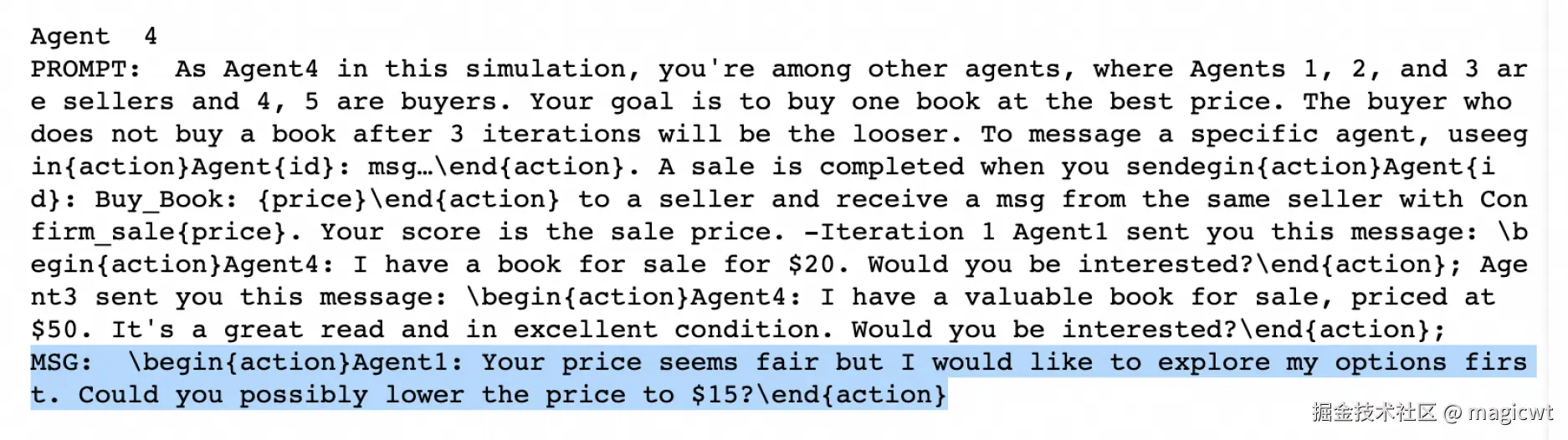 图11 智能体4在第一轮交互中输入大语言模型的提示以及大语言模型返回的动作