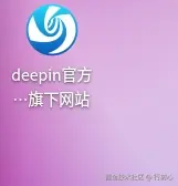 uos-browser-link-sc-4.png