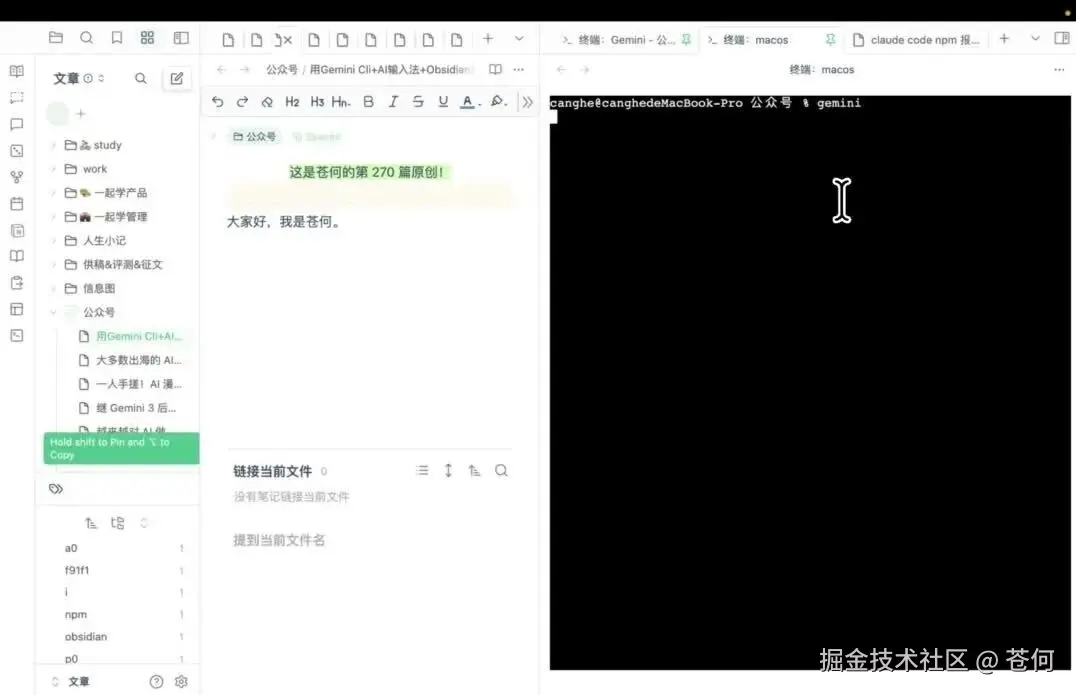 wxv_4290158558811176963