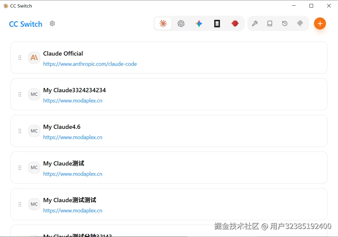 27a1a4f8-e305-43d1-ac45-2d7f76f03dc8.png