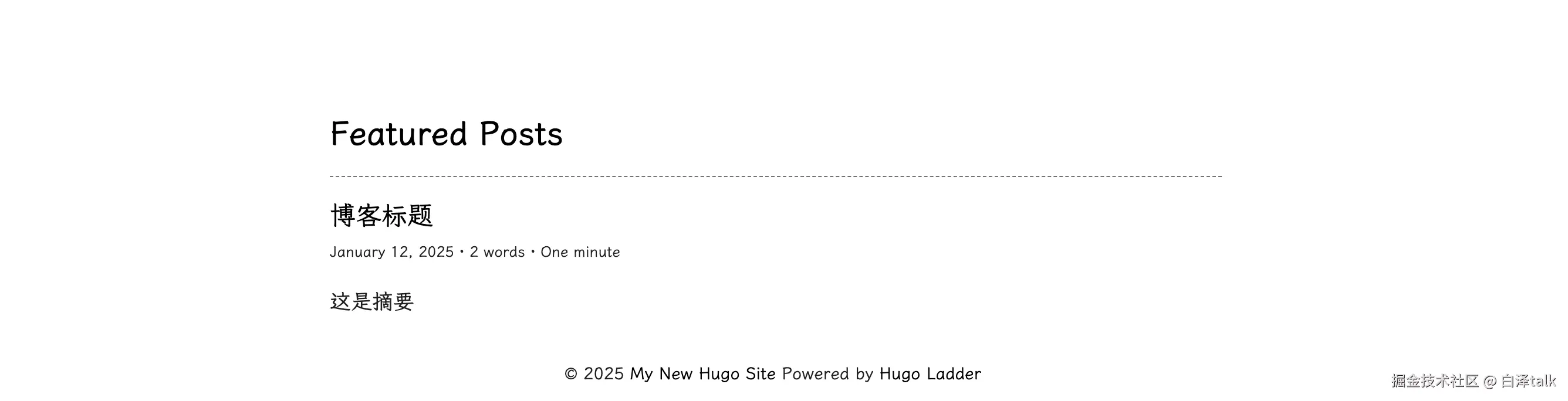 image-20250112204512522