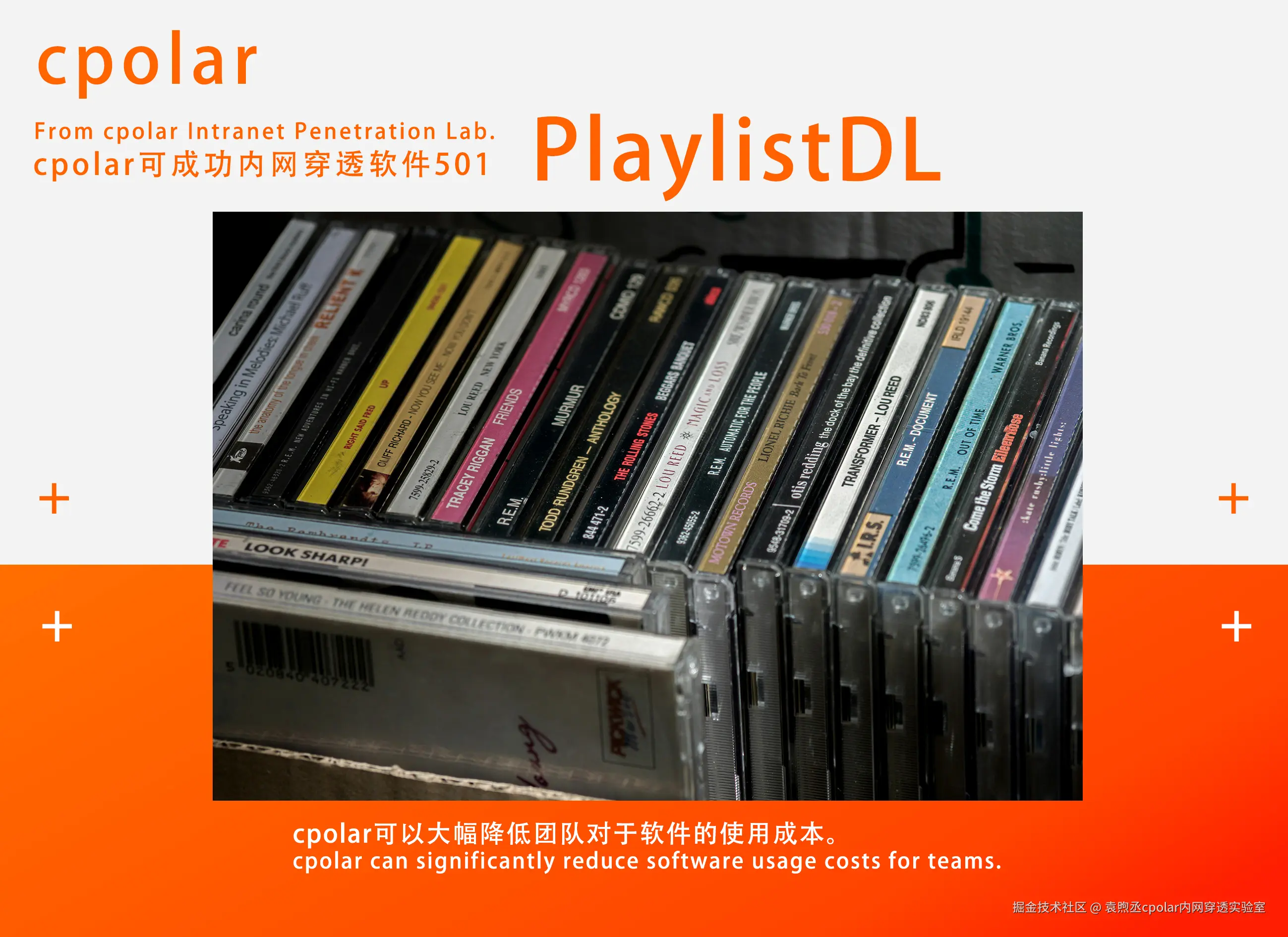 NO.501 PlaylistDL-02.jpg