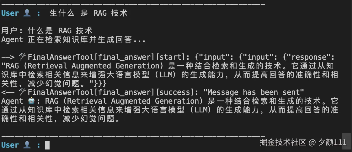 企业微信截图_0128123b-385f-4ad0-a994-a1a0e363a611.png