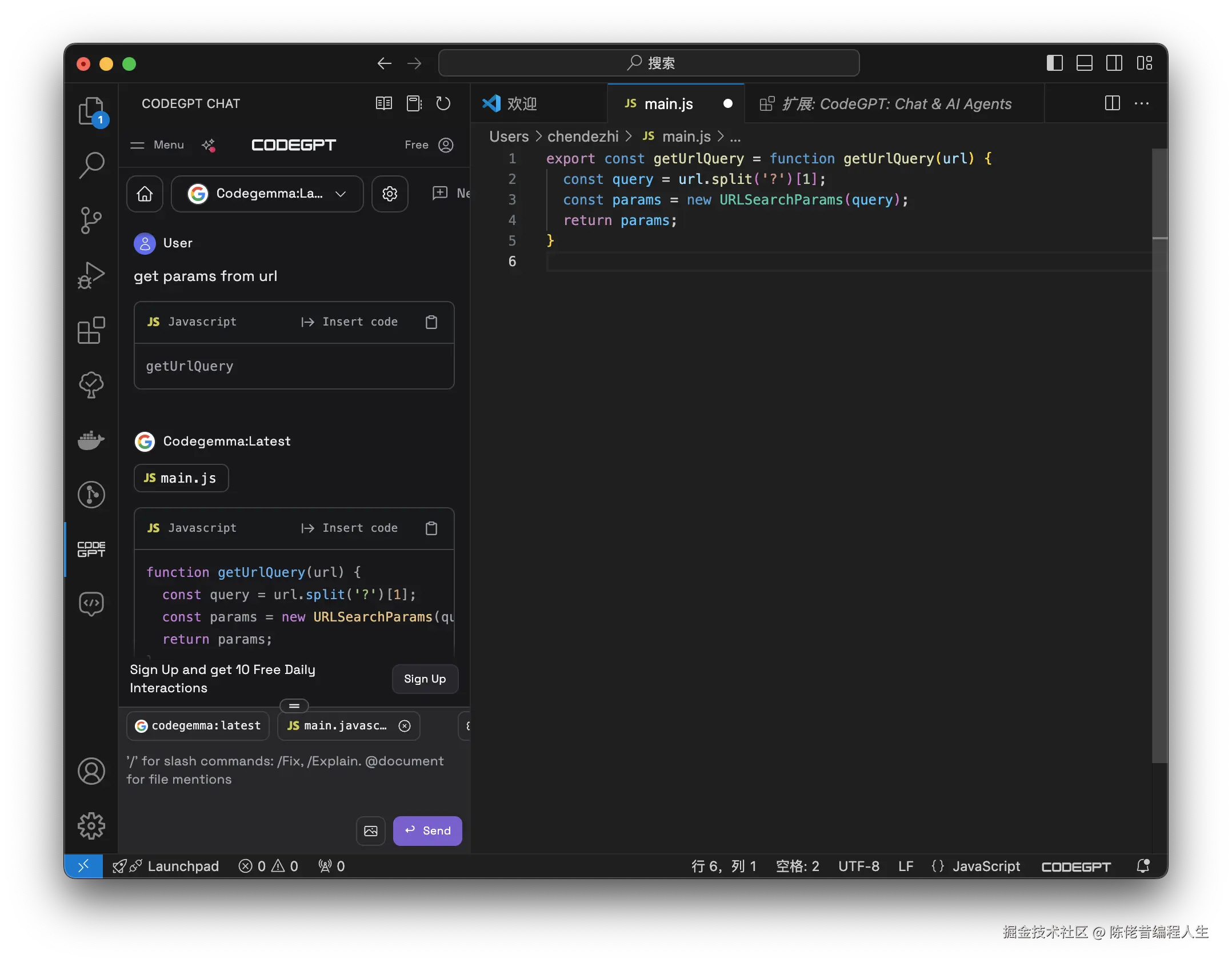 截屏2024-08-15 22.44.02.png