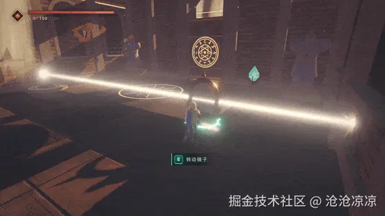 主角站在镜子旁按下 E,镜子转动后光束拐向右侧的水晶,水晶和后方的符文门依次亮起
