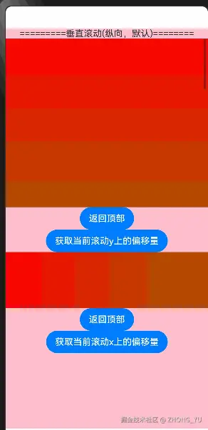 PixPin_2024-09-04_10-42-50.gif