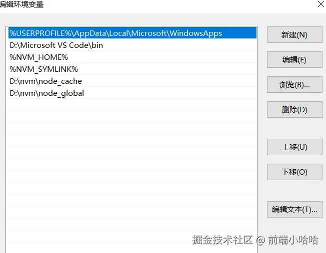 Snipaste_2024-08-06_22-28-24.png