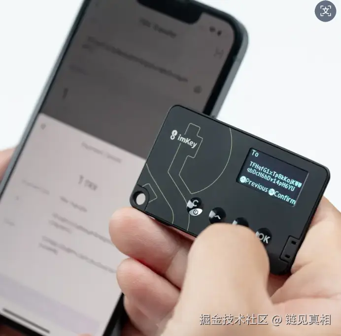 屏幕截图 2026-04-24 155537.png