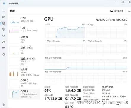 Screenshot 2024-09-21 050018.png