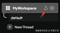 AnythingLLM添加知识库按钮示意图