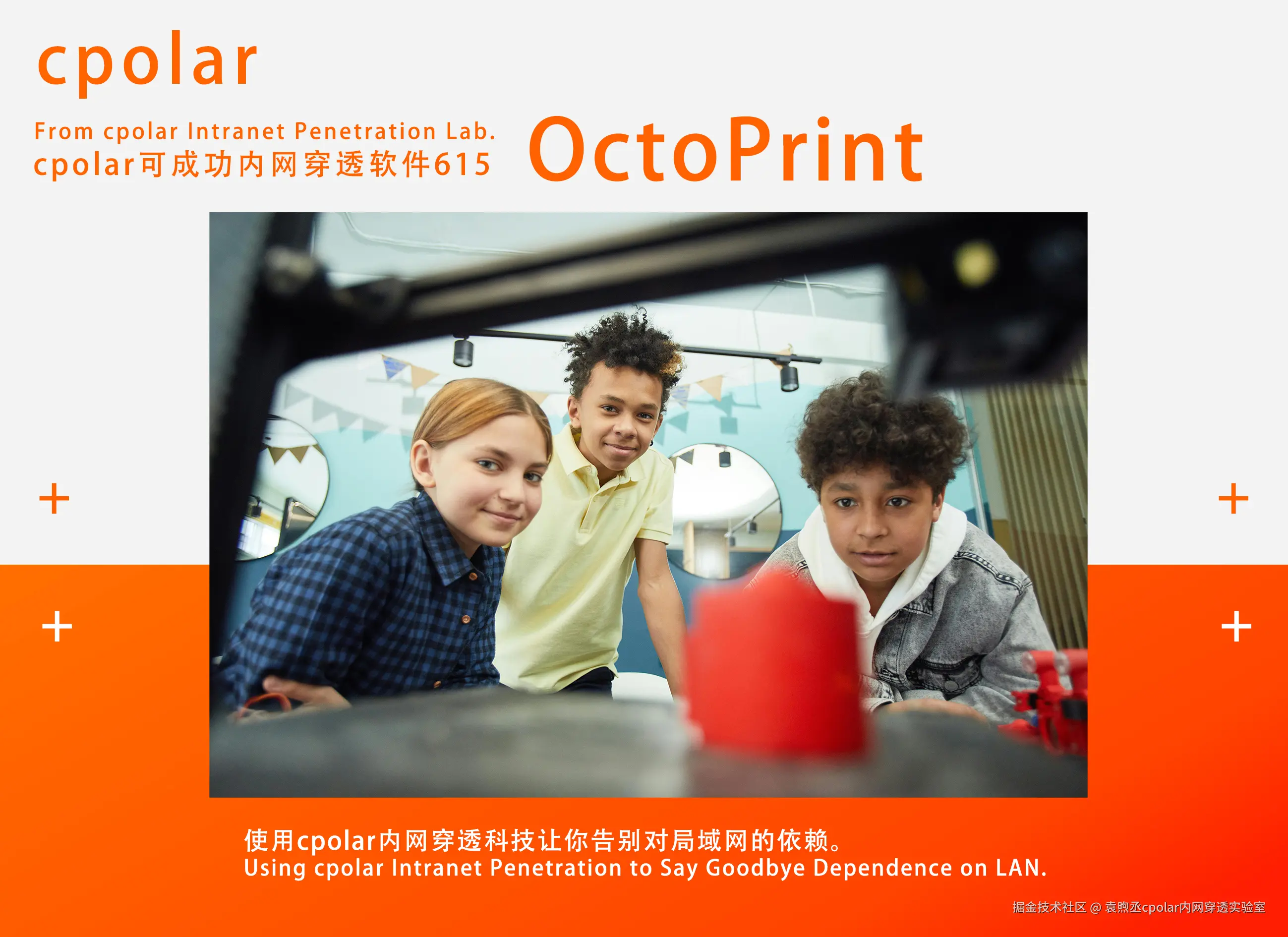 NO.615  OctoPrint-04.jpg