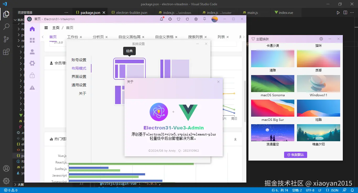 360截图20240817114623075.png